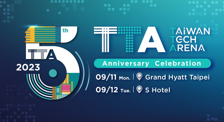 ★Taiwan Tech Arena 5th Anniversary★