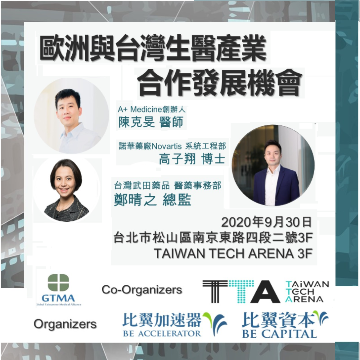 ALL_news_21C18_sg1wA1JUug ALL_news_21C18_sg1wA1JUug