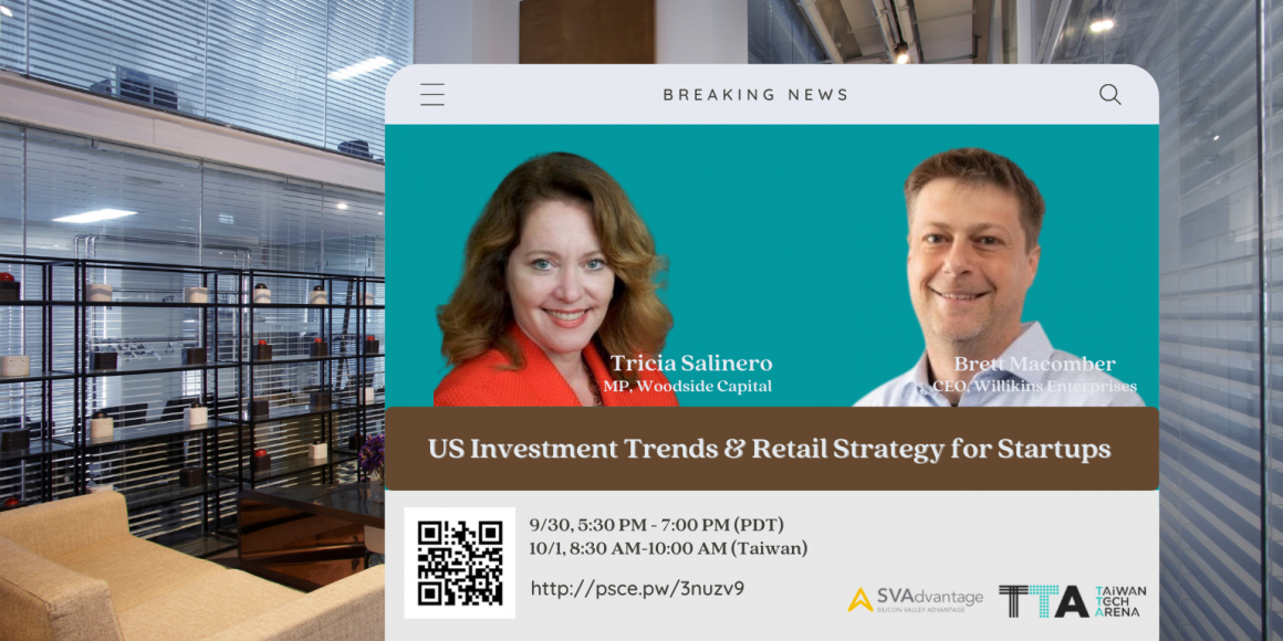 20211001 Webinar US Investment Trend_1024 x 512 20211001 Webinar US Investment Trend_1024 x 512