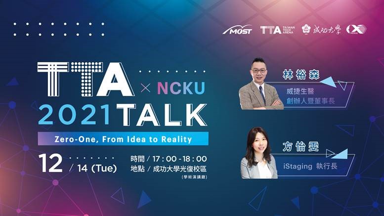 TTA Talk 2_update TTA Talk 2_update