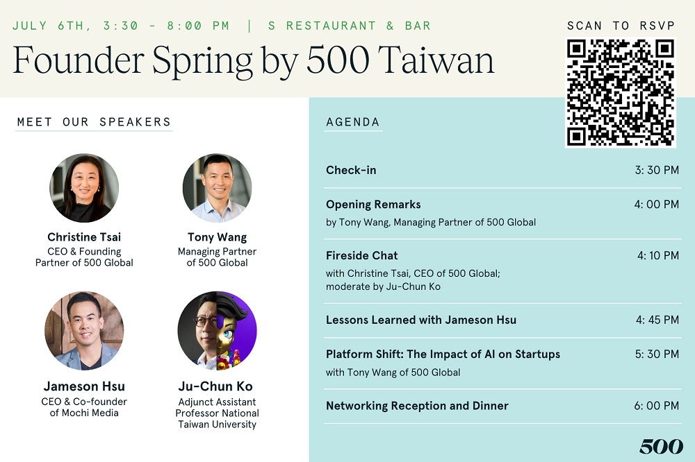 Founder Spring by 500 Taiwan