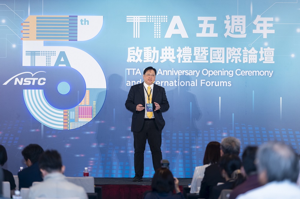 10-3_聯發科技 前瞻技術平台資深處長梁伯嵩，於TTA五周年國際論壇發表專題演講_0