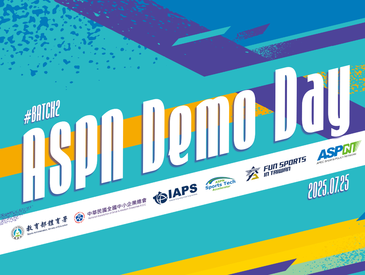 TTA 官網內頁圖 (1160 × 874 像素)_ASPN Batch 2 Demo Day TTA 官網內頁圖 (1160 × 874 像素)_ASPN Batch 2 Demo Day