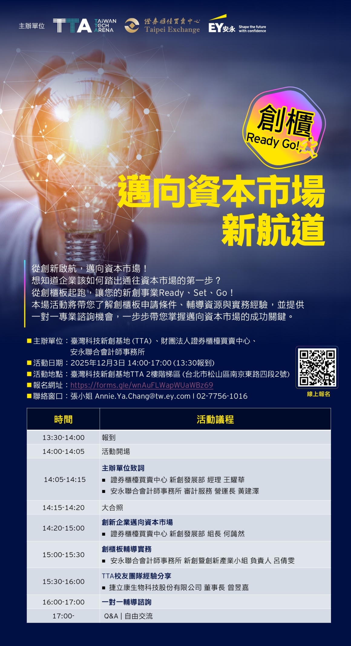 1763344327846 1763344327846