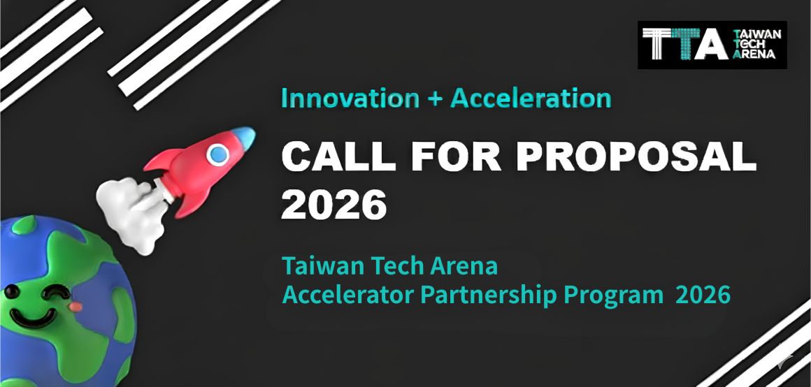 Accelerator Partnership Program 2026