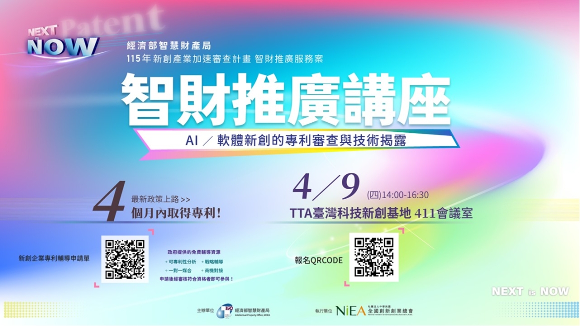 messageImage_1775022623871