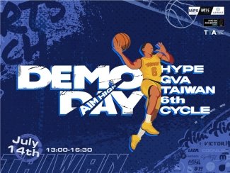 ｜HYPE GVA TAIWAN DEMO DAY!｜【Demo Day運動科技創新成果展】