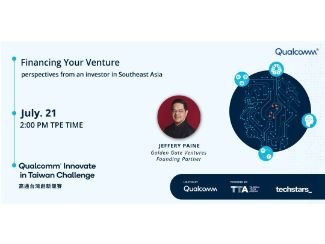 Qualcomm & Techstars Startup Series - Financing Your Venture