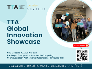 TTA Global Innovation Showcase