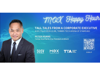 MOX Happy Hour - Tall Tales from Peter Huang