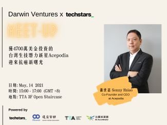 (Cancelled) Darwin Venture x Techstars Meet-up #3