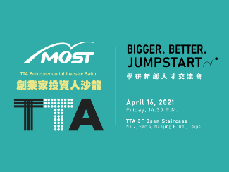 TTA Entrepreneurial Investor Salon #3: Bigger. Better. Jumpstart.