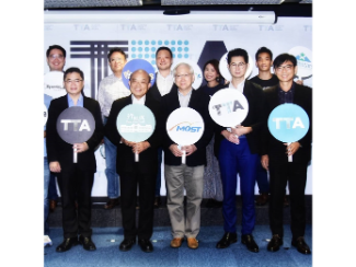 Premier Su Tseng-chang Visited TTA and Encouraged Startups to Go Global