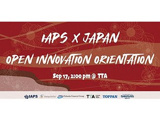 IAPS-JAPAN 0917 Flight：Open Innovation Orientation