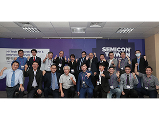 SEMI, partnering MoST, presents Hi-Tech Corporate Venturing Summit to accelerate innovation