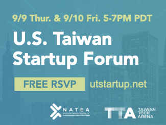 U.S. Taiwan Startup Forum  (UTSF)  2021 北美台灣新創論壇