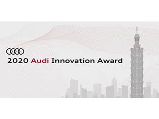 Powered by Audi Taiwan, partner of TTA – this is the smart mobility event you definitely don’t wanna miss out!