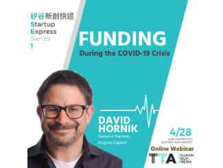 TTA SV Webinar - Funding During the COVID-19 Crisis