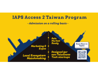 IAPS Access to Taiwan - A2T Program 2020