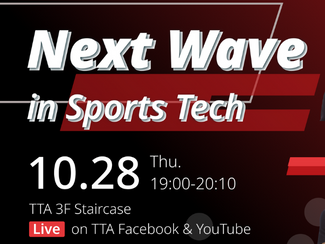 🎬 TTA Entrepreneurial Investor Salon #7 Next Wave in Sports Tech