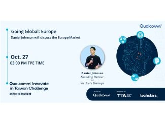 Qualcomm & Techstars Startup Series Going Global Workshop 新創系列走向全球工作坊 - 歐洲