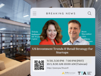 20211001 SV Webinar: US Investment Trends & Retail Strategy for Startups