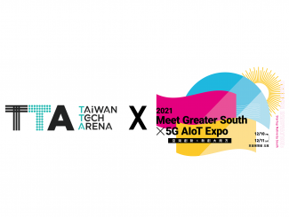 TTA首次移師南台灣，串聯TTA南北資源，引動2021 Meet Greater South共創新風潮