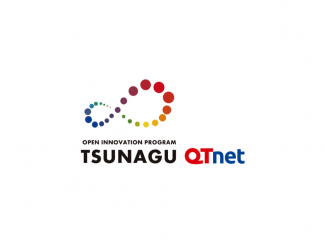 日本九州電信 QTnet Open Innovation Program「TSUNAGU 2022」台灣唯一線上說明會