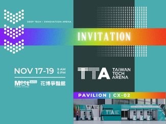 🚀TTA @2022 Meet Taipei亞洲最大創新創業嘉年華！