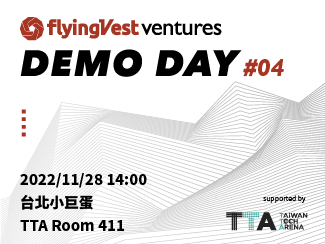 11/28 flyingVest Demo Day #04