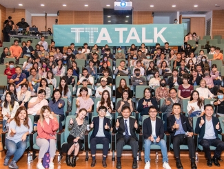 TTA TALK前進大南方  鼓勵科研人才走出校園