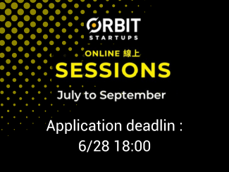 Orbit Startups 學研輔導計畫徵件開跑！