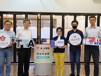 ⭓ 臺南成功大學場｜深入校園 🌱TTA 加速器 ✕ 學研新創媒合交流會完美落幕👏