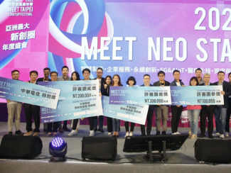 2023 Meet Neo Star年度精選新創名單揭曉！