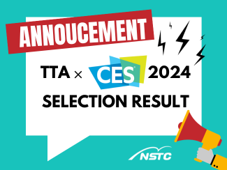 Taiwan Tech Arena X CES 2024 Selection Result