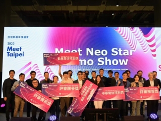恭喜TTAalumni台灣牙易通於Meet Neo Star Demo Show獲得2023 Meet Neo Star評審團大獎的首獎
