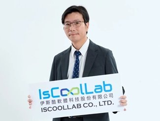 TTAalumni: RPA新創IsCoolLab（伊斯酷軟體科技）完成新一輪300萬美元的募資