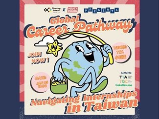 Global Career Pathways: Navigating Internships in Taiwan