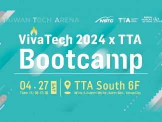 VIVA 2024 x TTA Bootcamp 國際舞臺等你發光發熱