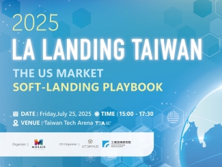 LA Landing Taiwan: The US Market Soft-Landing Playbook🚀🇺🇸