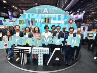 最詳細國際新創展會資訊：參展、合作機會、最新資訊