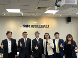 創投公司是什麼？臺灣創投推薦與選擇指南