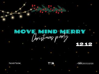 Move · Mind · Merry — TTA Christmas Party 2025