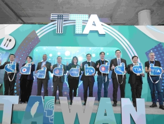 國科會TTA領新創征戰CES2026  Daily TAIWAN展現AI國力 獲全球新創生態系高度青睞