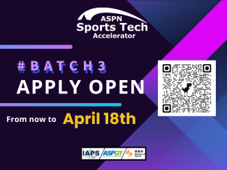ASPN Sports Tech Accelerator 運動科技創新加速器 Batch 3 正式開放申請！