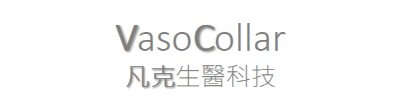 VasoCollar Inc.