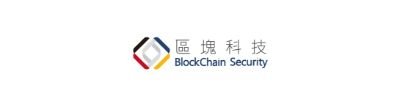 Block Chain Security Corp.