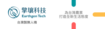 Earthgen Technology Co., Ltd.