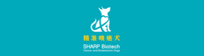 SHARP BIOTECH