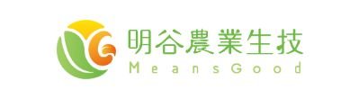 MeansGood Bio-Agriculture CO.,Ltd.